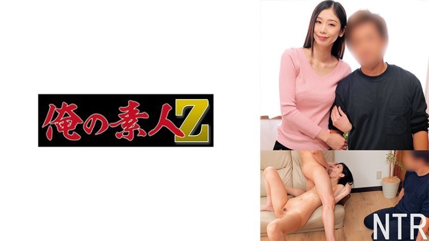 [230ORECO-684] 性感少妇杏小姐の极致诱惑 无套内射淫语挑逗