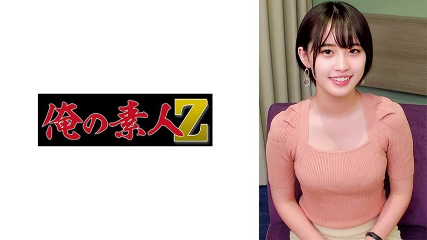 【ORECO-636】乃濑安娜の极致诱惑 性感尤物大胆骑乘体位解锁