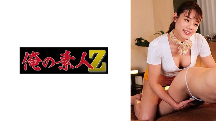 【230ORECO-402】河嶋桃乃美乳人妻沉沦实录 汗湿胴体激烈交欢 绝对领域激情四射