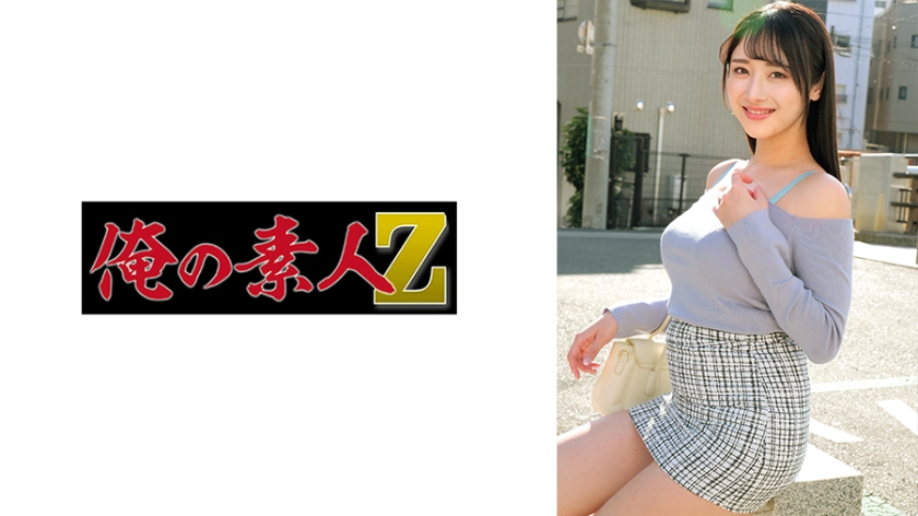 ゆいかさん