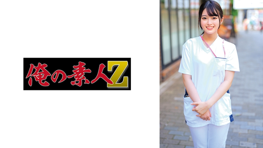 [230ORECO-652 人妻Hikaru浴室偷情实录 湿身诱惑后入绝顶高潮不停抽搐]