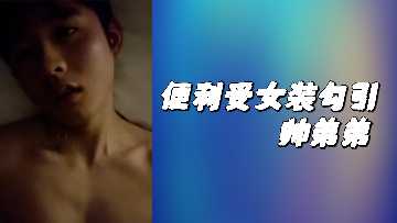 M系极品御姐宝儿姐粉嫩蜜穴白浆喷涌