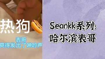MIDV680 约会装纯太虚伪！制服学妹酒店跪求无套中出，四场景变态内射实录