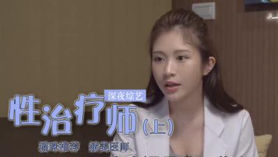 【红色睡衣配黑网袜和男友日常性爱】口硬了就女上位啪啪做爱姿势超多内射特写粉穴