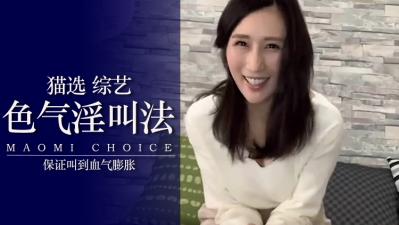 风情万种爆乳美熟女【卡戴珊】前凸后翘的身材，挤奶水，道具深插骚逼，白花花的淫水泛滥成灾，娇喘似火！。