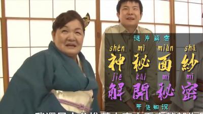 【米拉和主人的幸福生活】娇小身材气质美女很耐操，黑色丝袜情趣装学生制服，脱掉内裤舔白虎粉逼逼，上位骑乘大力猛操。