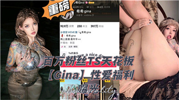 FKRU008 学生指导：蟹腿张开痉挛高潮，腿腰狂抖连续内射疯狂绝顶