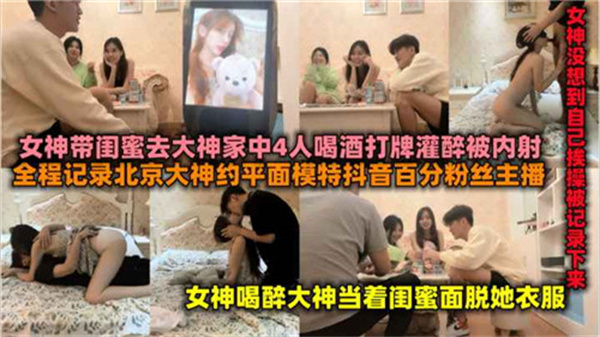 番号FKRU010：辣妹骚货的深喉诱惑第二部